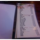 참존숯불바베큐 - 성동구 용답중앙15길 9-1 | 참존숯불바베큐
