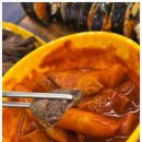 대공원역 3번 출구 이미지