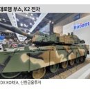 비호시스템(주) 이미지