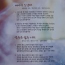 백프로 /가수 현자 시디자켓사진 소개합니다 이미지