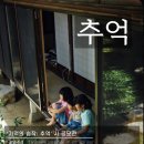 브라이트스텝스 이미지