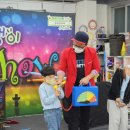 한미르 태권도장 이미지