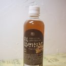 봉동참생강 이미지