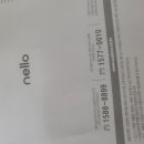 나은 캔넬 이미지