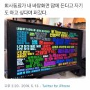 CW-0118-01 | #2024. 01. 우리는 사랑 아니면 여행이겠지