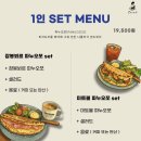 토브나인(tov9) | [성남] : 판교 파스타 데이트 하기 좋은 사송동 브런치 맛집 : 토브나인 판교 본점