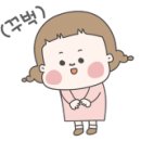유진도요 이미지