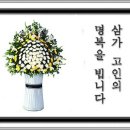 임*승