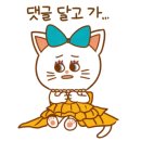 쌤쌤플러스보습학원