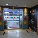 길동 당구장 이미지