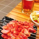 마약양꼬치 이미지