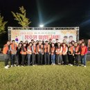 가을밤 열린콘서트 네이버블로그