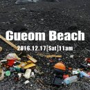 클린환경(주) 이미지