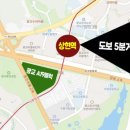 연무휴먼시아아파트 이미지