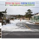 노루공원화장실 이미지