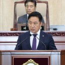 경의로 이미지
