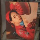 투썸플레이스군산미룡점 이미지