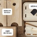 라탄&코드공예 이미지