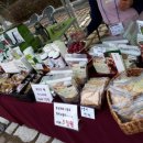 우포마을기업 이미지