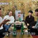 양철지붕포차 네이버블로그
