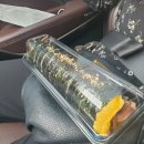 예림김밥 - 기장군 정관로 895 | 예림김밥