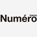 [MAGAZINE] Numero TOKYO 2024.4월호 이미지