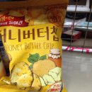 굿25시편의점 이미지