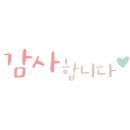 마이스터 손지은헤어