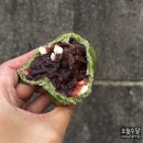 제주 쑥찐빵 맛집 하마보 성산일출봉 근처 카페