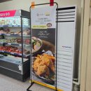 고봉민김밥인 평택고덕로데오점 이미지