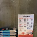 참치마찌(죽도점) 이미지