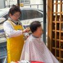 계양경로당 이미지