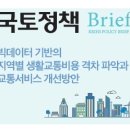 대덕전기 이미지