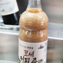 삼양닭집