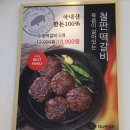 다나원 이미지