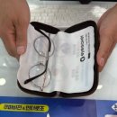 아이세이버 안경 소태점 | [아이세이버안경 소태점] 광주 1:1 맞춤 안경집 추천 - 주차정보, 할인