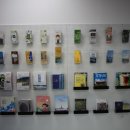 수안보관광안내소 이미지