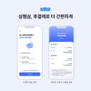 G00086 아웃스탠딩