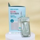 일소