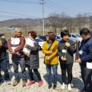 산사랑산약초 이미지