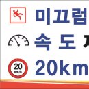 평내종합광고 네이버블로그