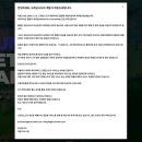 주식회사 테라스톤 이미지