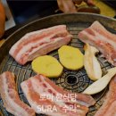 한식당수라 | 로마 한식당 맛집 수라 SURA 메뉴안내 솔직후기