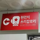 두하빌딩 이미지