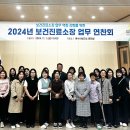 여수시 보건소 이미지