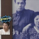 1930년생 이주승 할아버지 젊었을때 사진 이미지