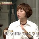 만나손칼국수 이미지