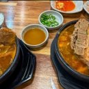 백암산감자탕 네이버블로그