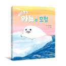 바다북 이미지