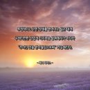그루인테리어디자인 - 고양시 일산서구 덕이로 276 | 사랑 명상 660